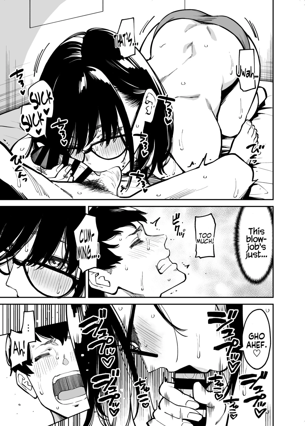 Comforted by the Sloppy Girl Next Door porn comic picture 27