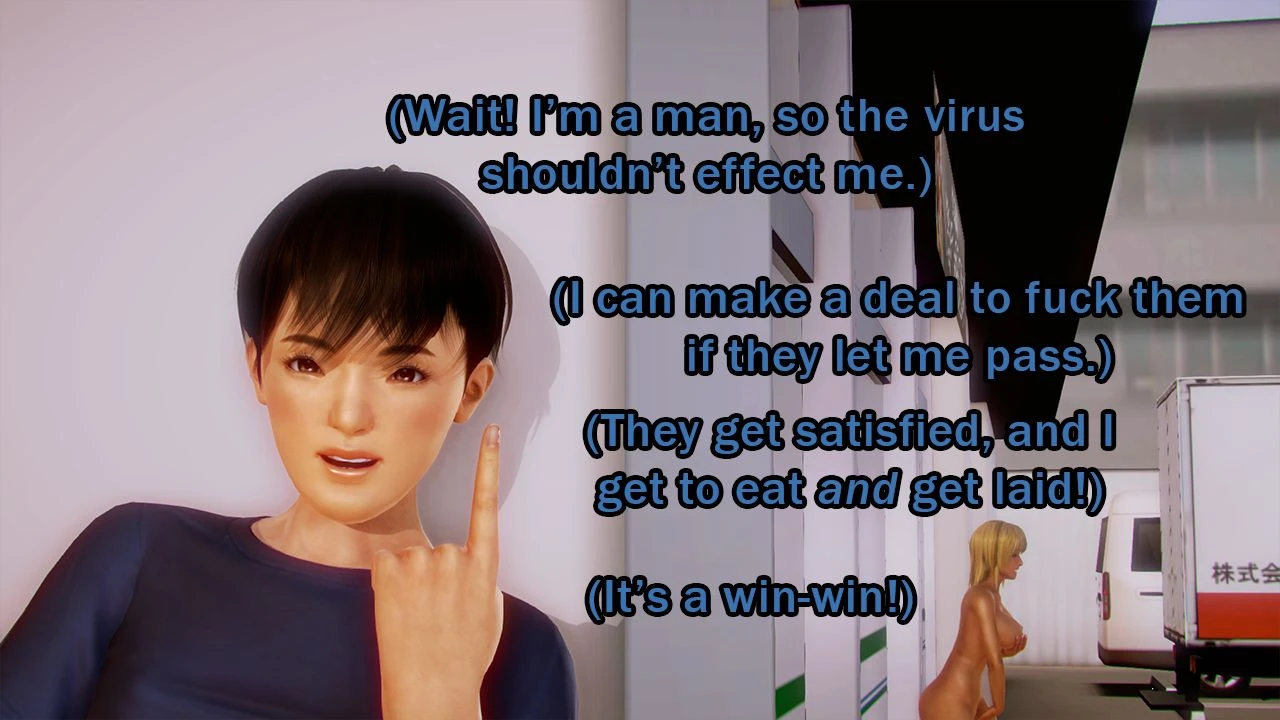 Confirmation Bias porn comic picture 4