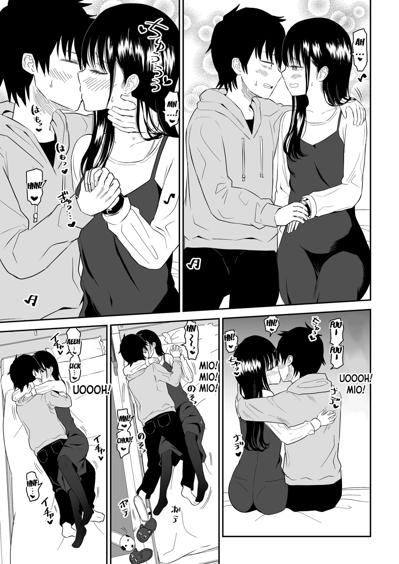 Cool-Dere JK 2 Rakuen Hen porn comic picture 15