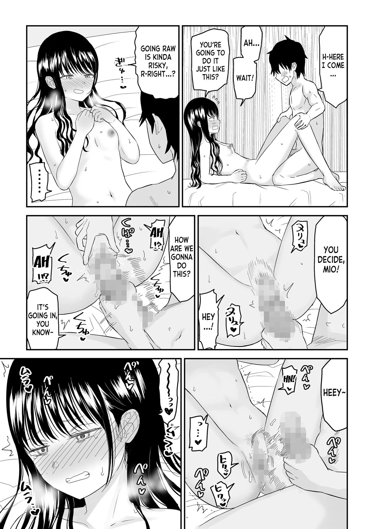 Cool-Dere JK 2 Rakuen Hen porn comic picture 27