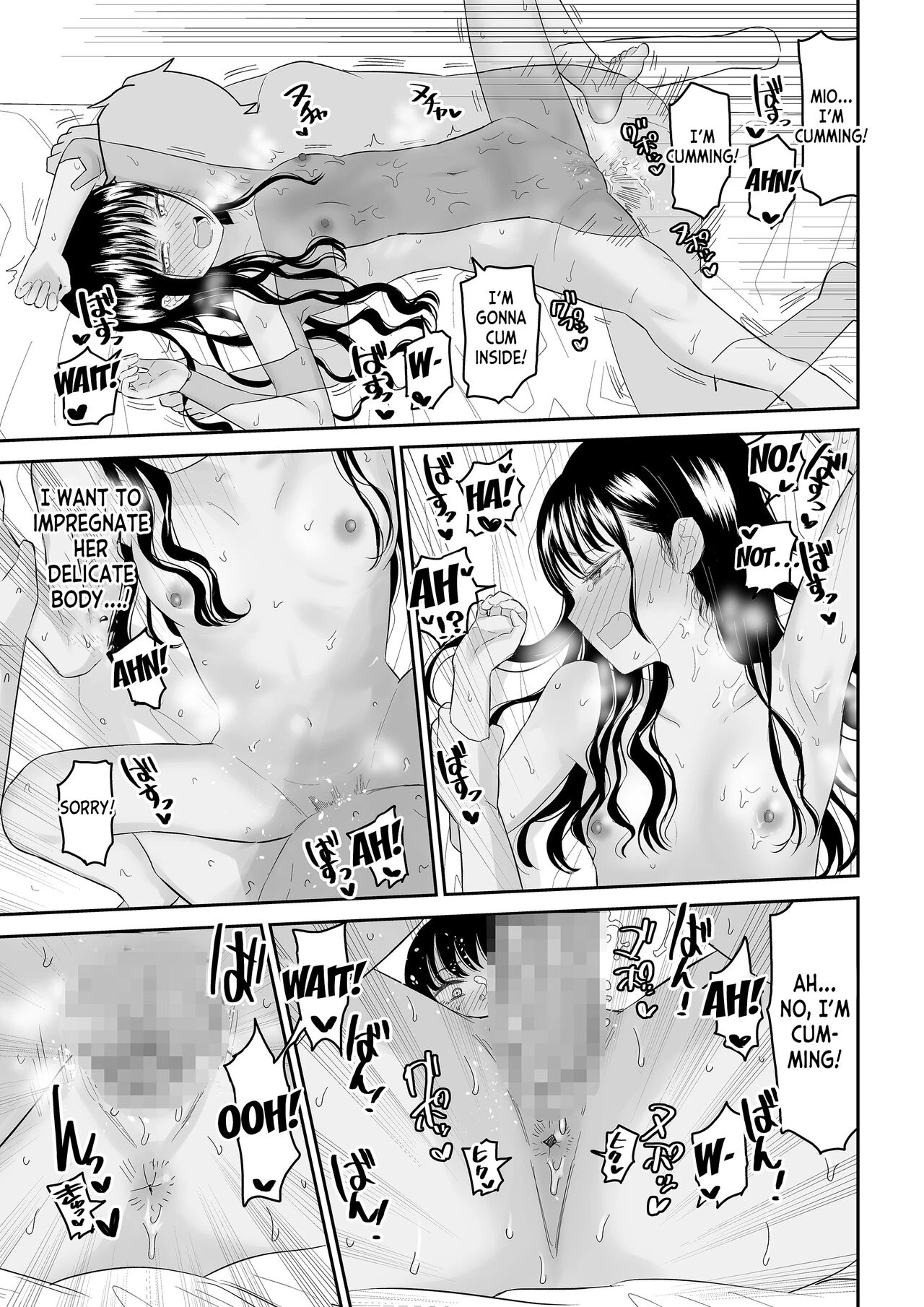 Cool-Dere JK 2 Rakuen Hen porn comic picture 33