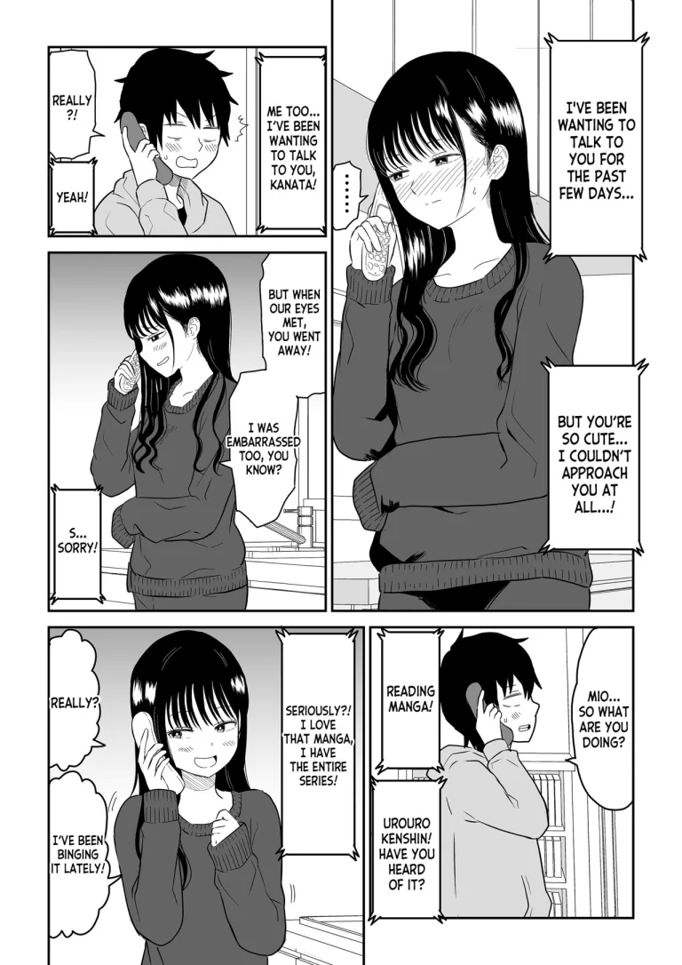Cool-Dere JK 2 Rakuen Hen porn comic picture 7