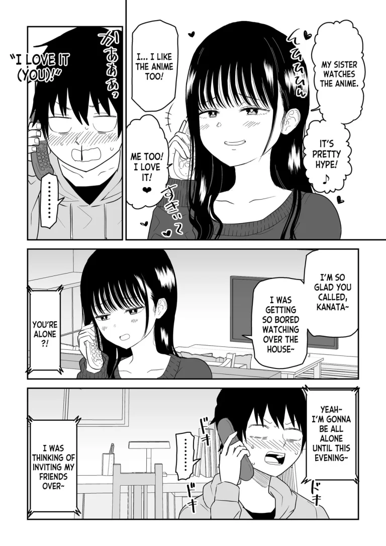 Cool-Dere JK 2 Rakuen Hen porn comic picture 8