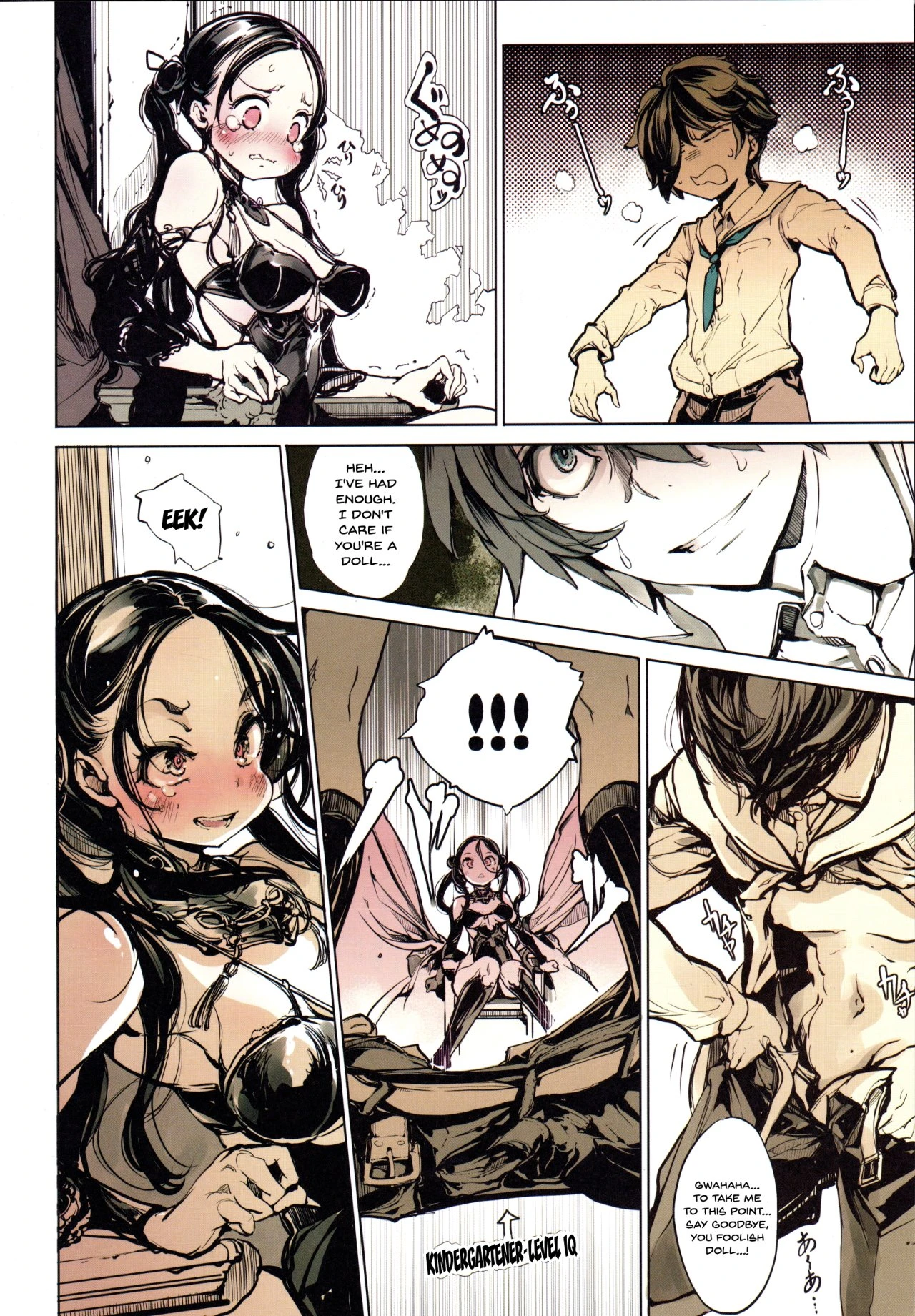 Coppélia Brothel porn comic picture 13