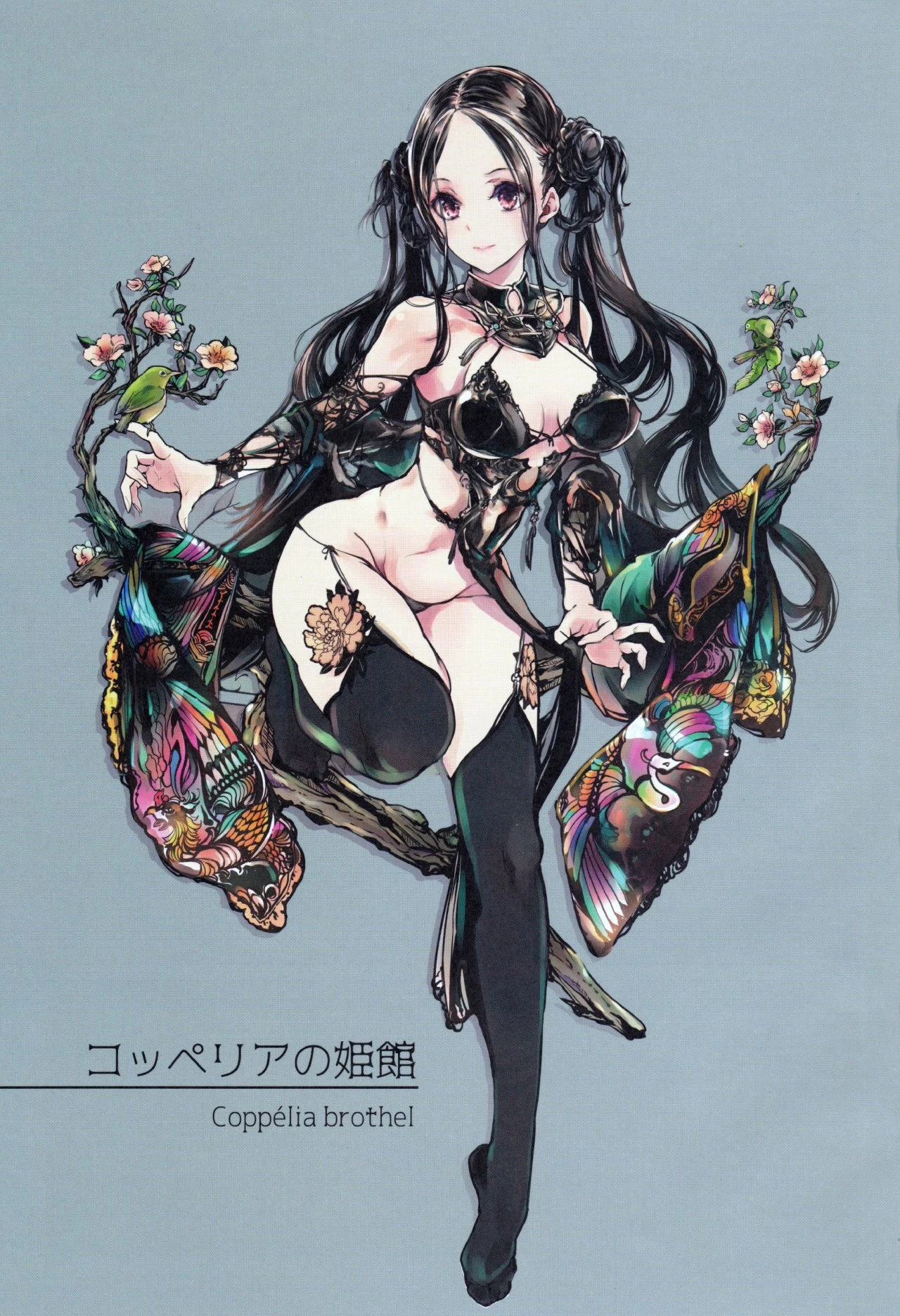 Coppélia Brothel porn comic picture 2