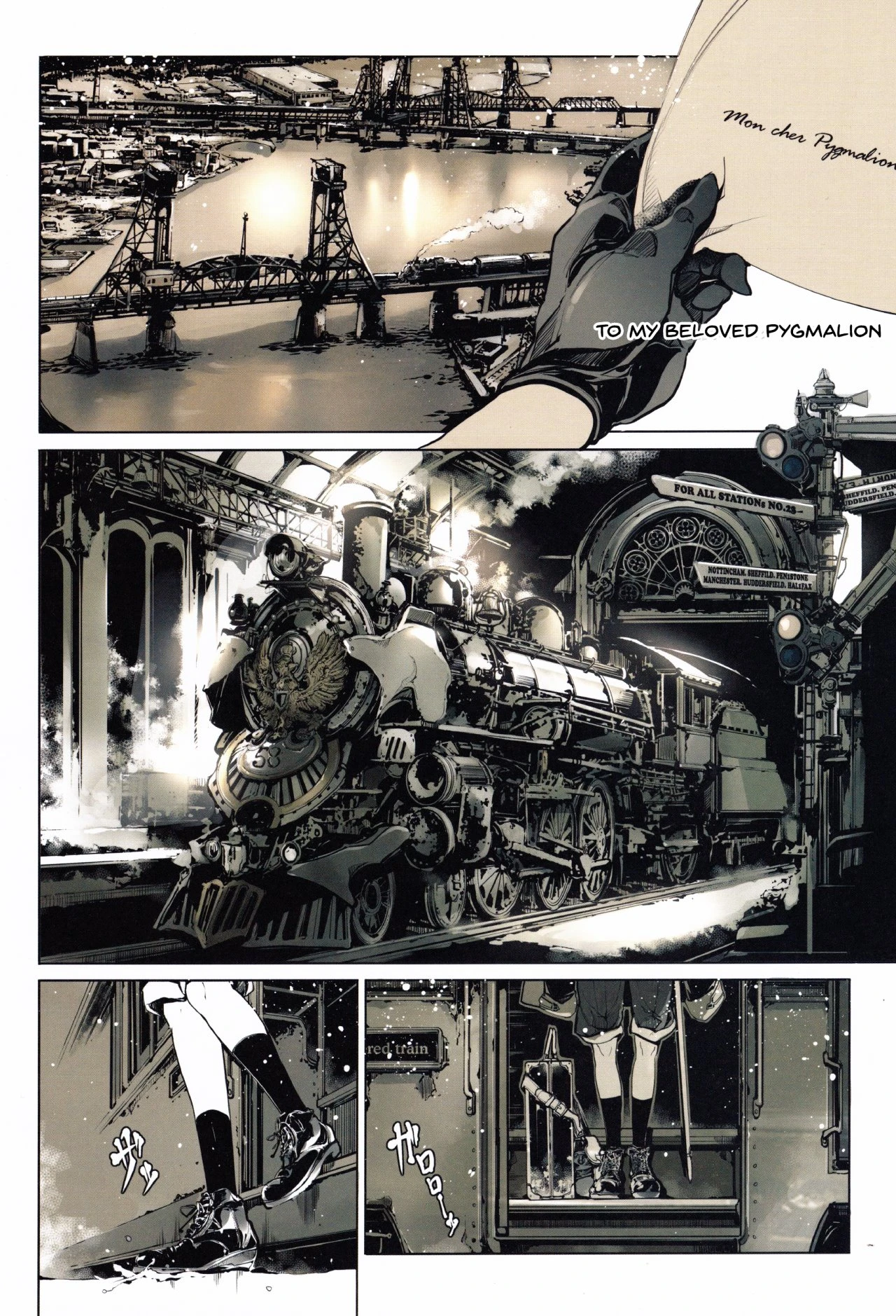 Coppélia Brothel porn comic picture 3