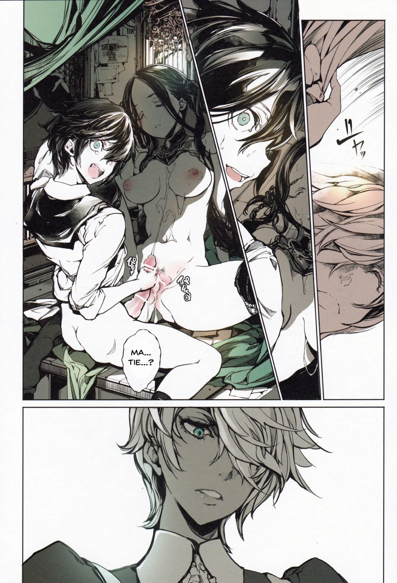 Coppélia Brothel porn comic picture 30