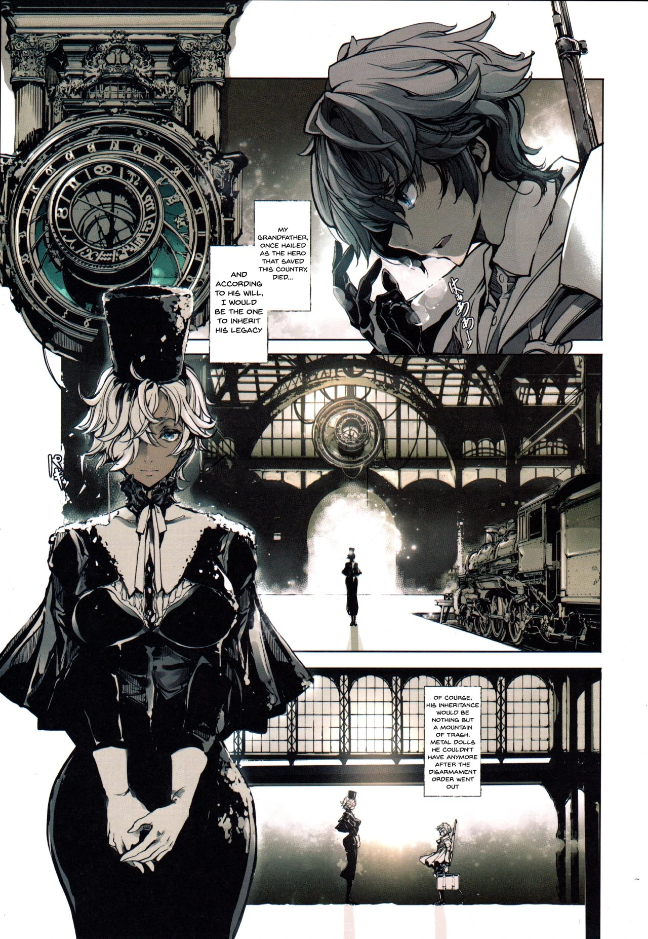 Coppélia Brothel porn comic picture 4