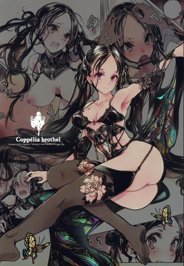 Coppélia Brothel porn comic picture 57