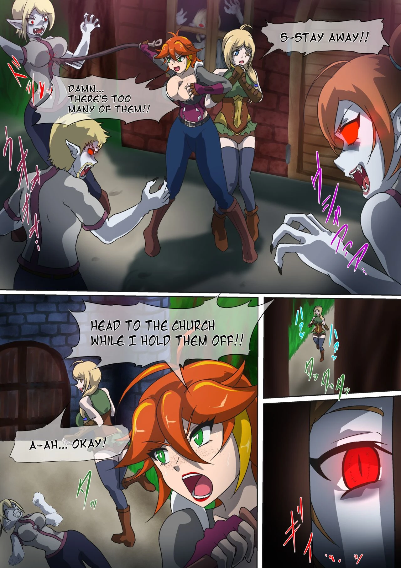 Crimson Veil Bad Ends: File 2 porn comic picture 2