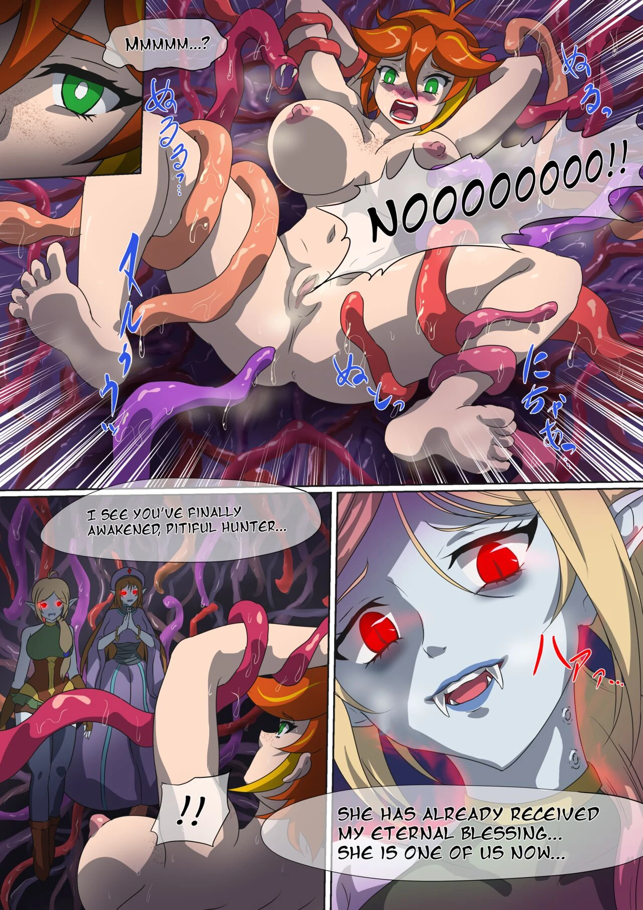 Crimson Veil Bad Ends: File 2 porn comic picture 5
