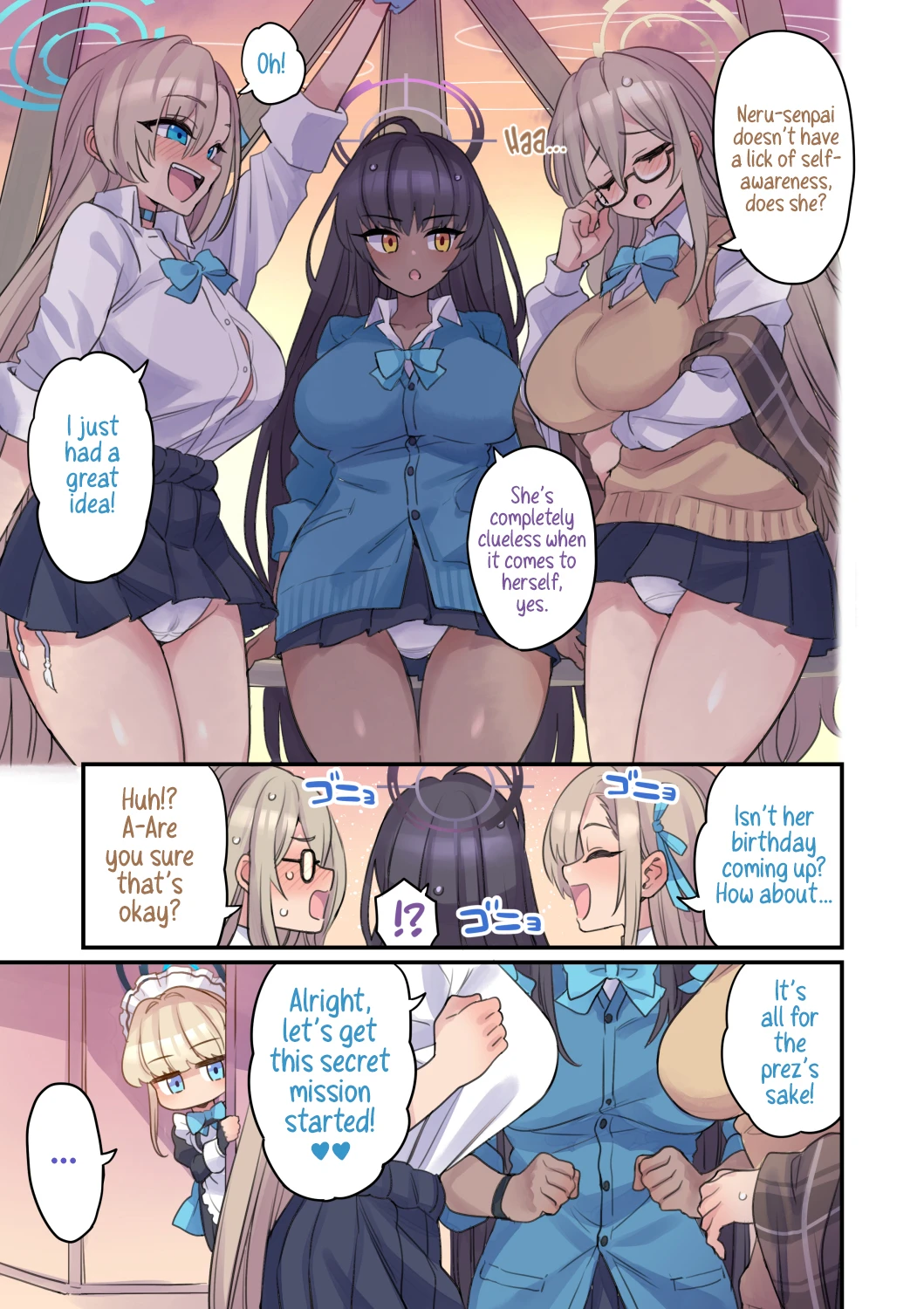 Crossing the Line with My Students -C&C Edition- | Seito to Issen Koechau Hon -C&C Hen- porn comic picture 4