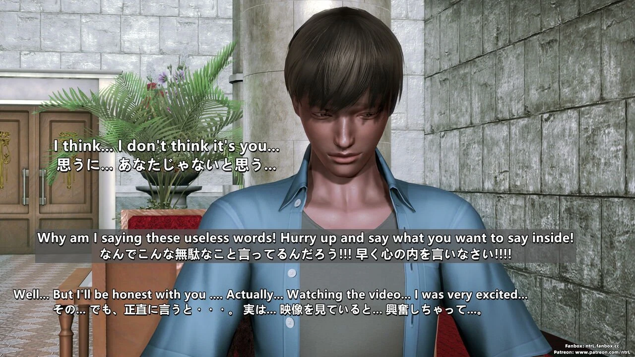 Cuckold Boyfriend porn comic picture 112