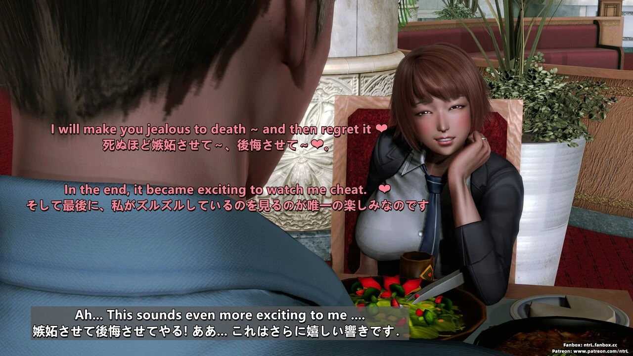 Cuckold Boyfriend porn comic picture 123