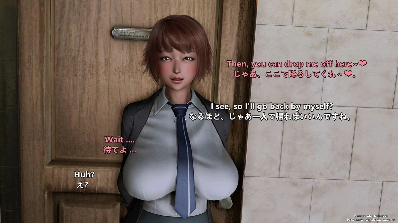 Cuckold Boyfriend porn comic picture 131