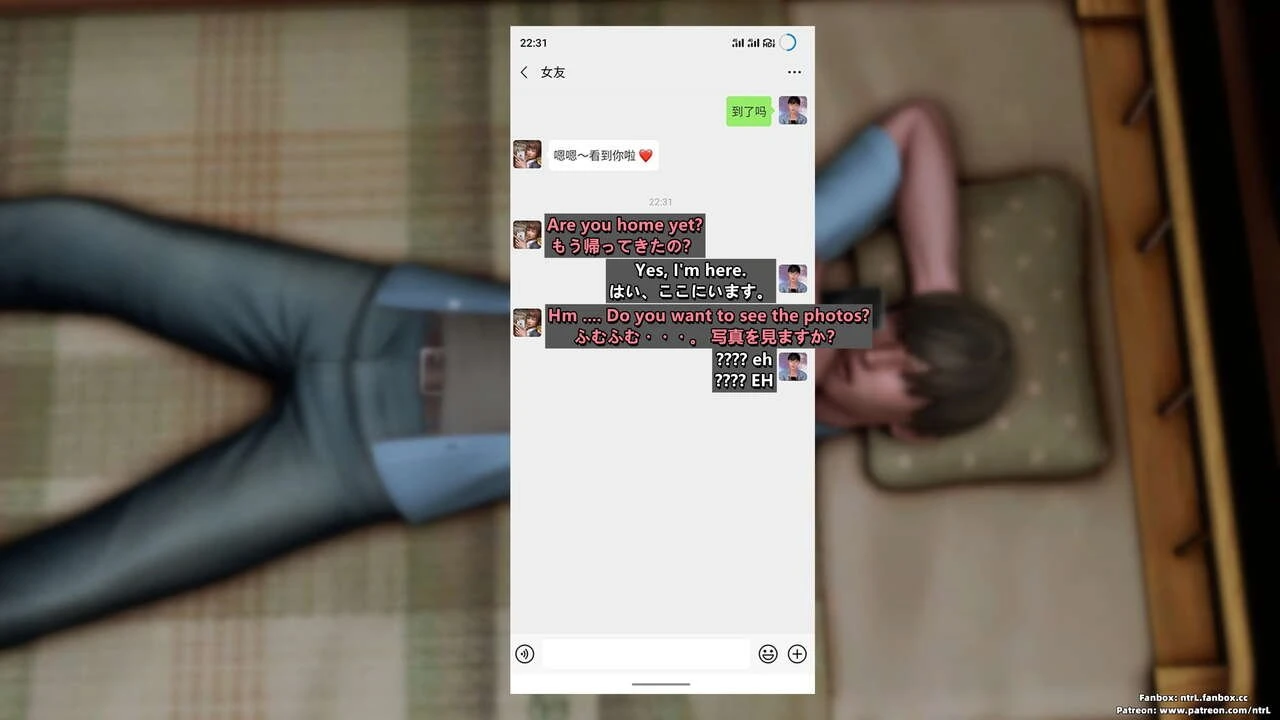 Cuckold Boyfriend porn comic picture 139