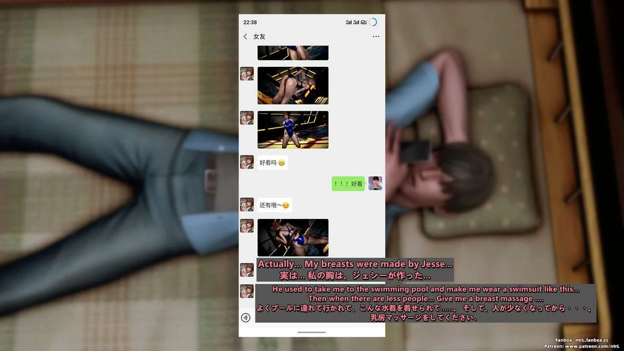 Cuckold Boyfriend porn comic picture 149