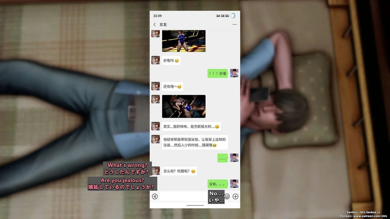 Cuckold Boyfriend porn comic picture 150