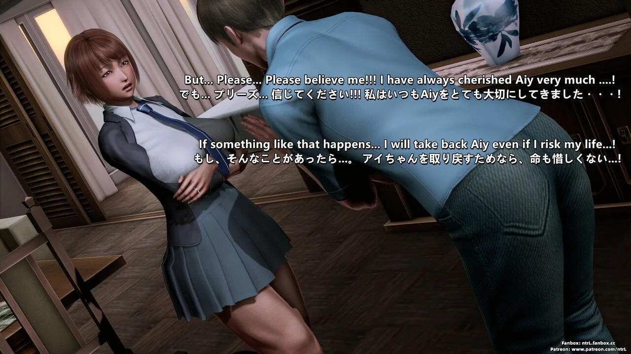 Cuckold Boyfriend porn comic picture 37