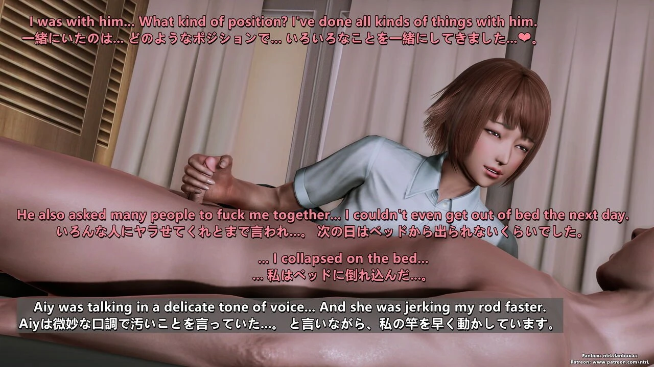 Cuckold Boyfriend porn comic picture 52