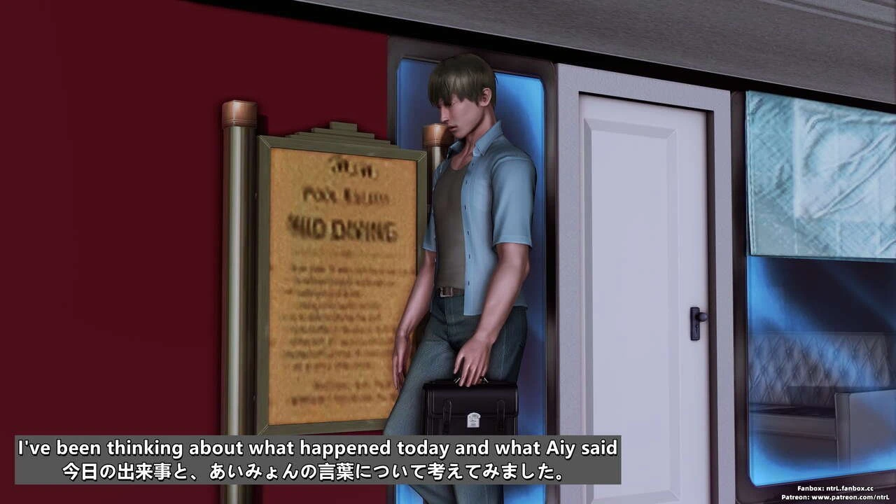 Cuckold Boyfriend porn comic picture 71