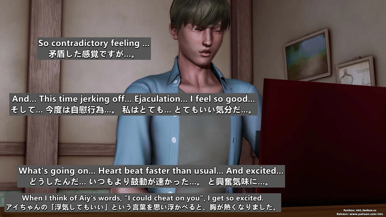 Cuckold Boyfriend porn comic picture 92