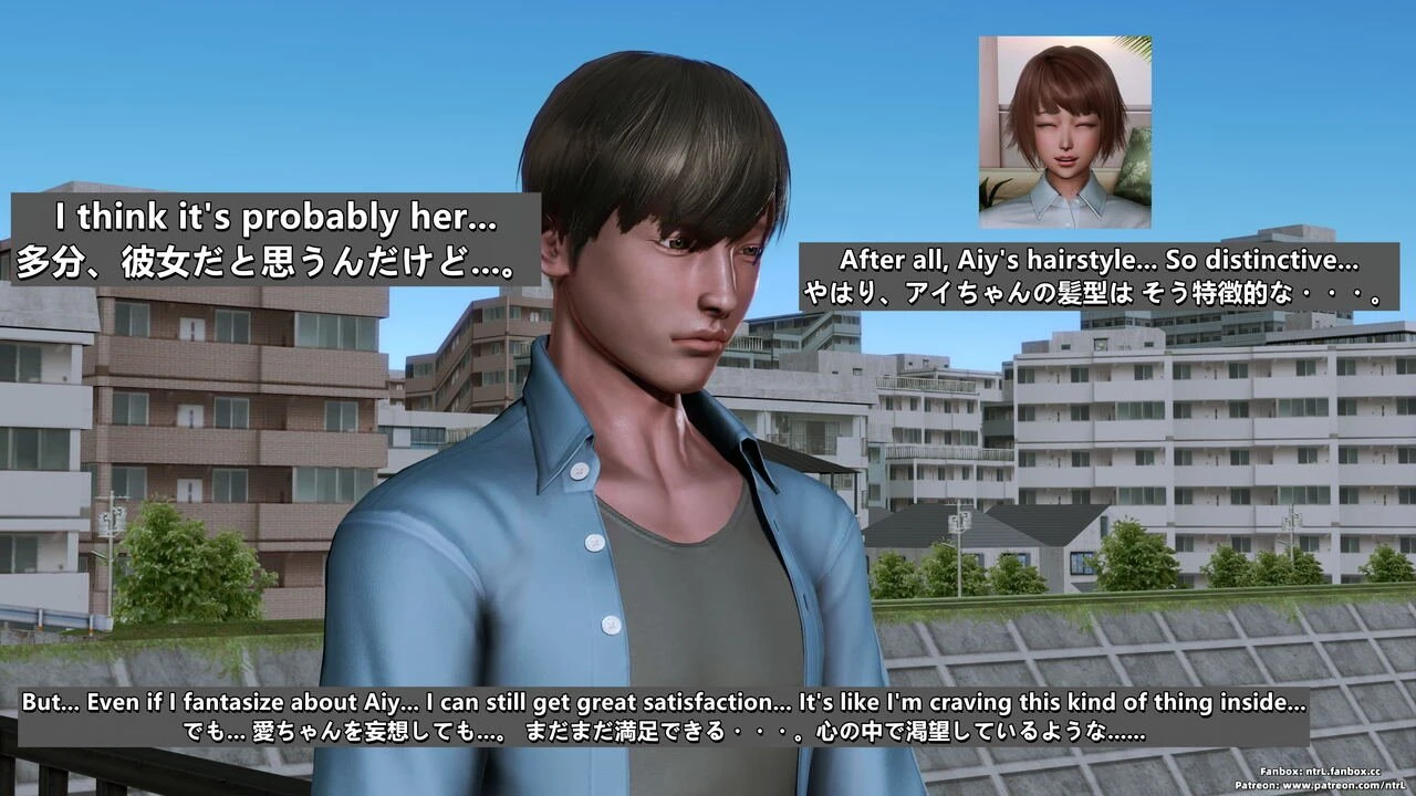 Cuckold Boyfriend porn comic picture 96