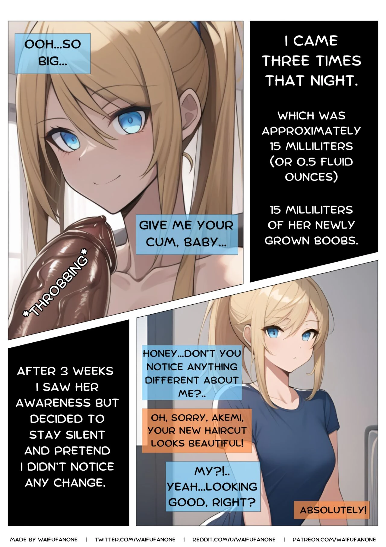 Cum Up With a Wish Part 1 porn comic picture 12