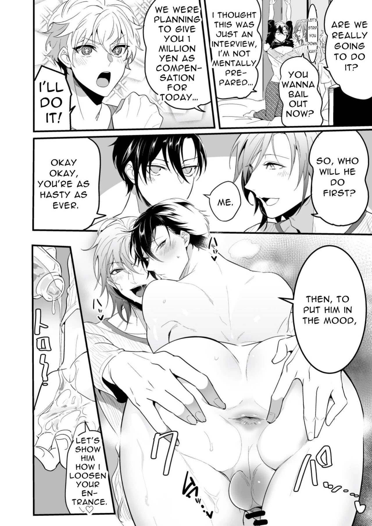 Cumsqueezed By Two Naughty Guys | Ecchi na Onii-san Futari ni Shiboritoraresou desu porn comic picture 11