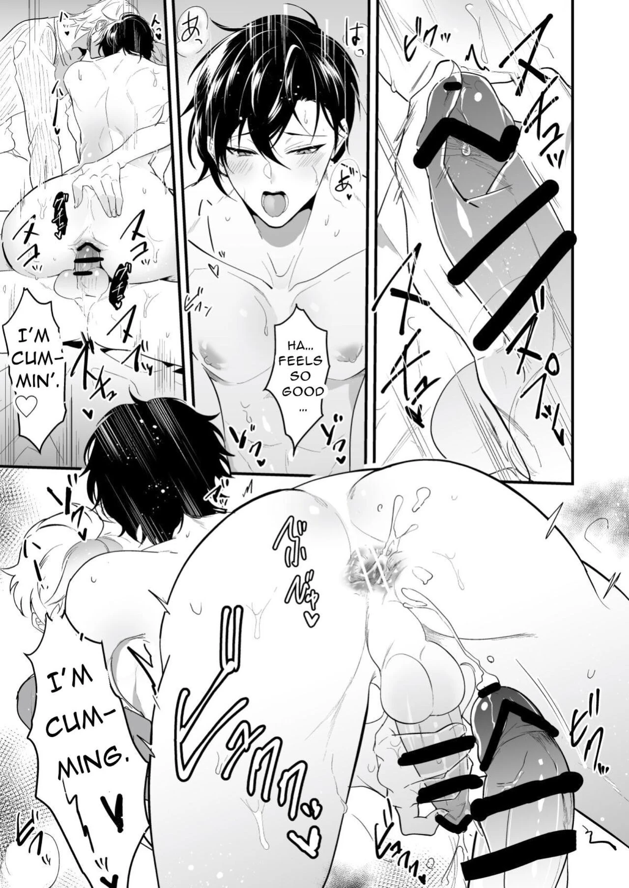 Cumsqueezed By Two Naughty Guys | Ecchi na Onii-san Futari ni Shiboritoraresou desu porn comic picture 18