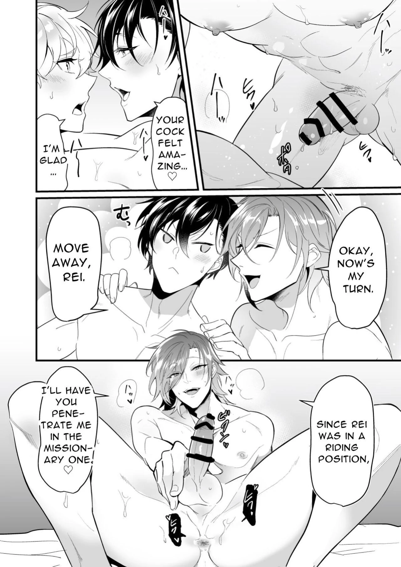 Cumsqueezed By Two Naughty Guys | Ecchi na Onii-san Futari ni Shiboritoraresou desu porn comic picture 19