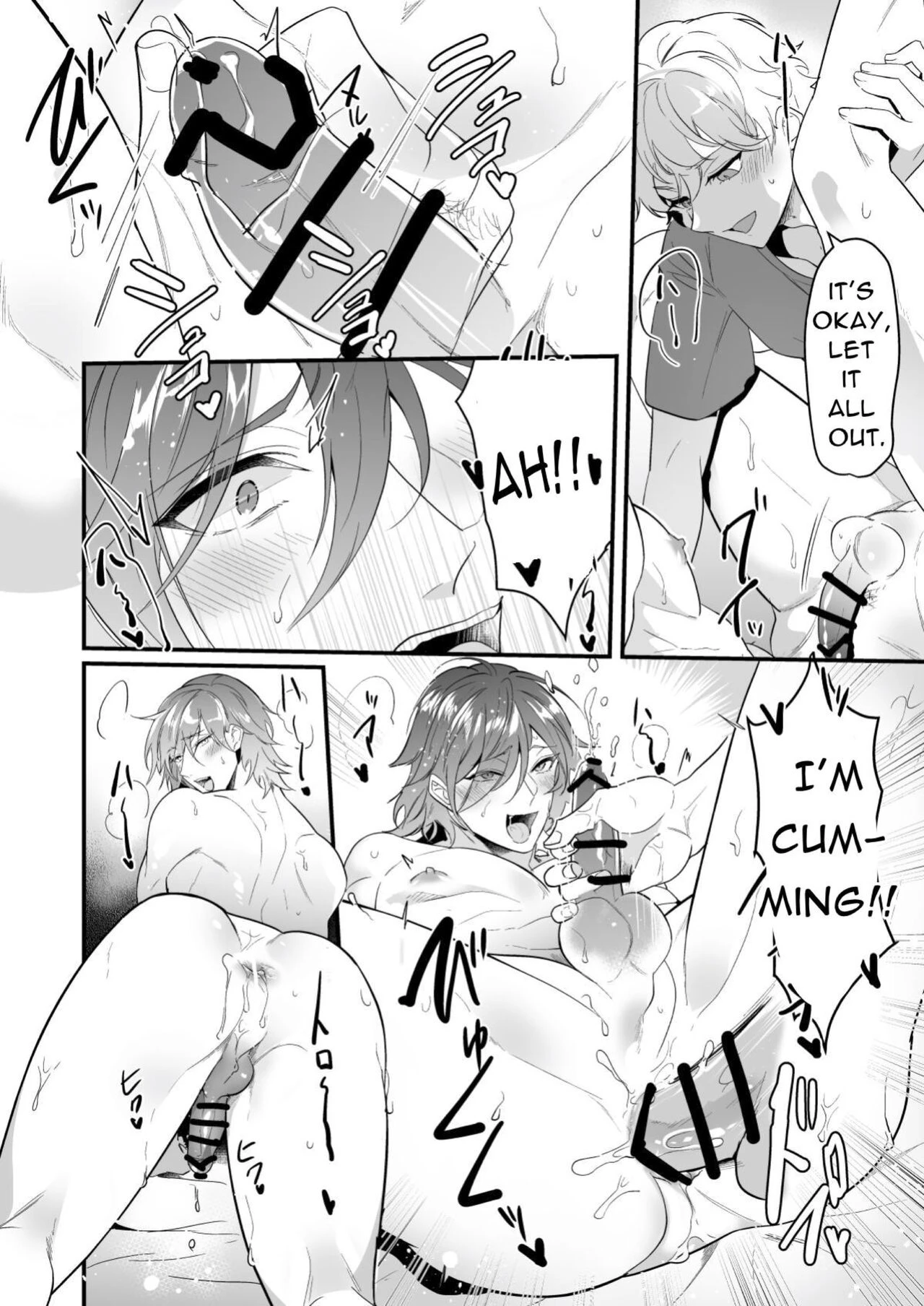 Cumsqueezed By Two Naughty Guys | Ecchi na Onii-san Futari ni Shiboritoraresou desu porn comic picture 25