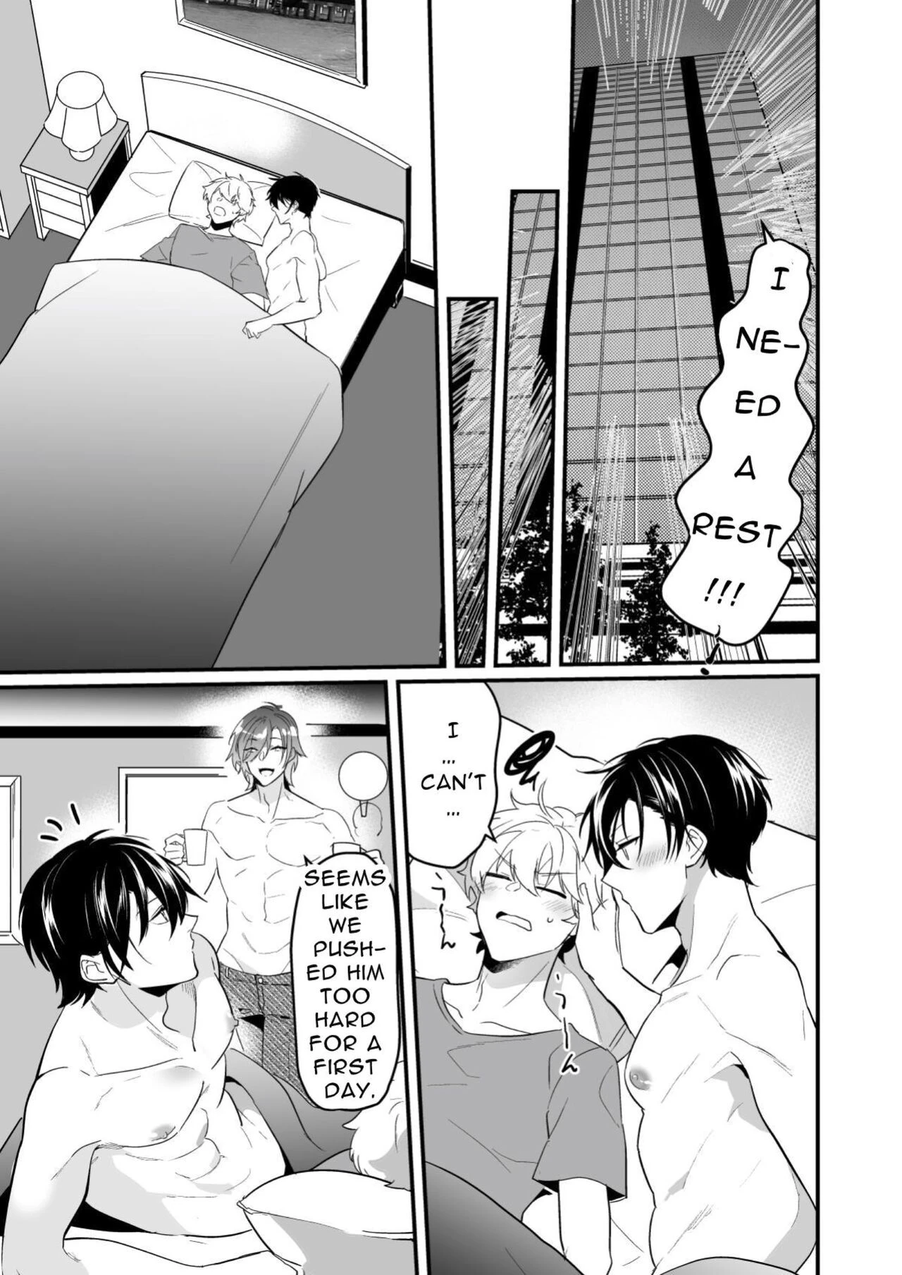 Cumsqueezed By Two Naughty Guys | Ecchi na Onii-san Futari ni Shiboritoraresou desu porn comic picture 28