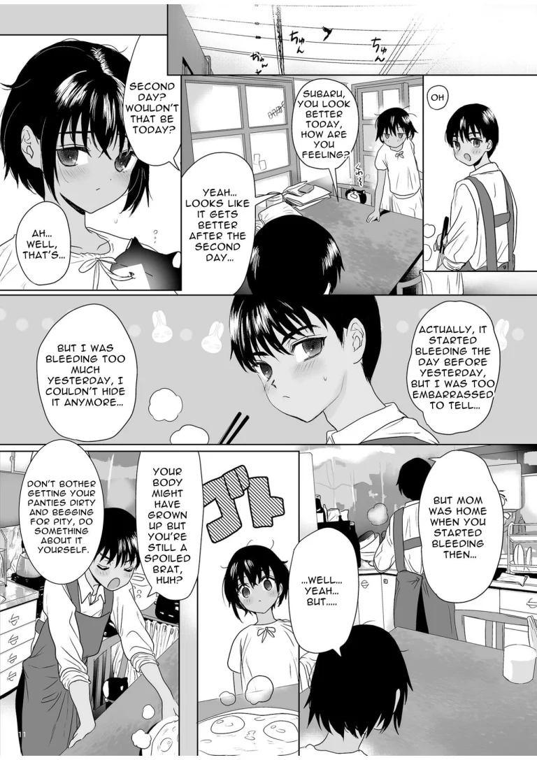 Curious Tale of Youth porn comic picture 10