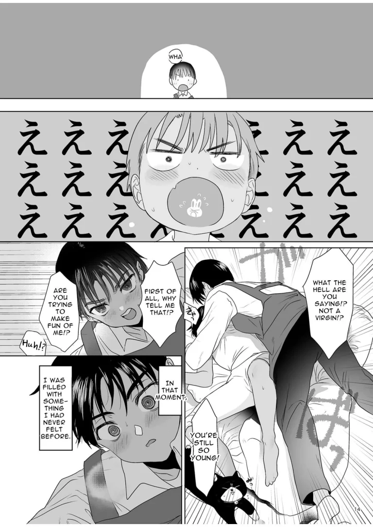 Curious Tale of Youth porn comic picture 13