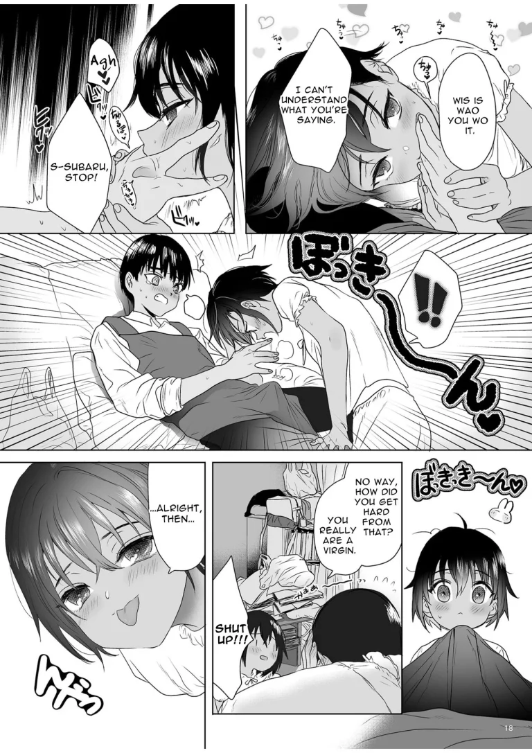 Curious Tale of Youth porn comic picture 17