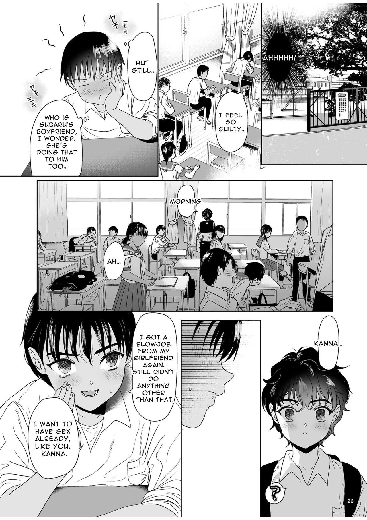 Curious Tale of Youth porn comic picture 25