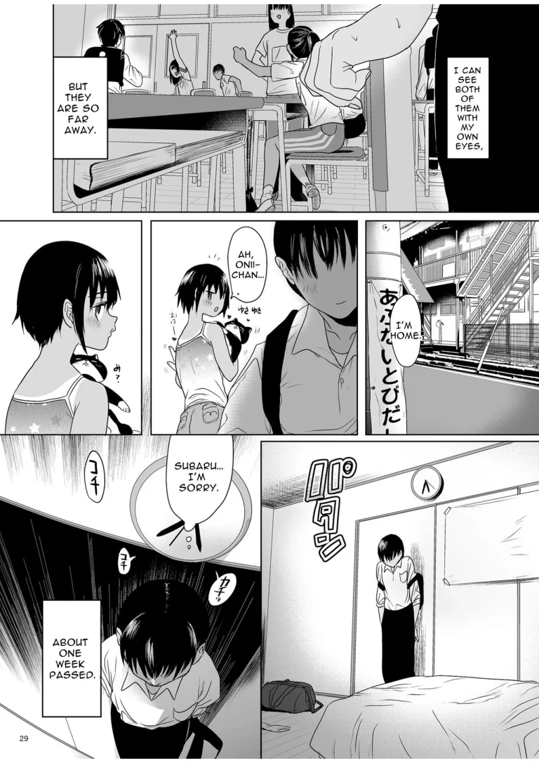 Curious Tale of Youth porn comic picture 28