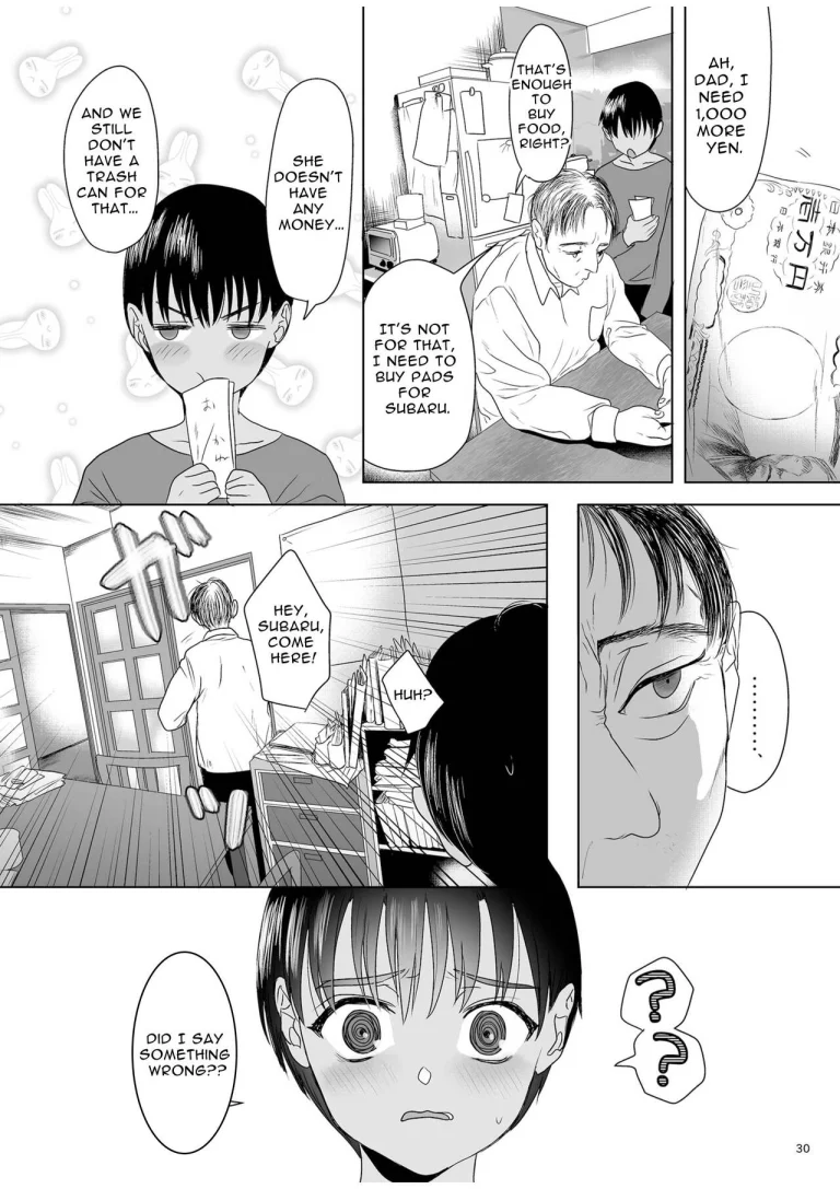 Curious Tale of Youth porn comic picture 29