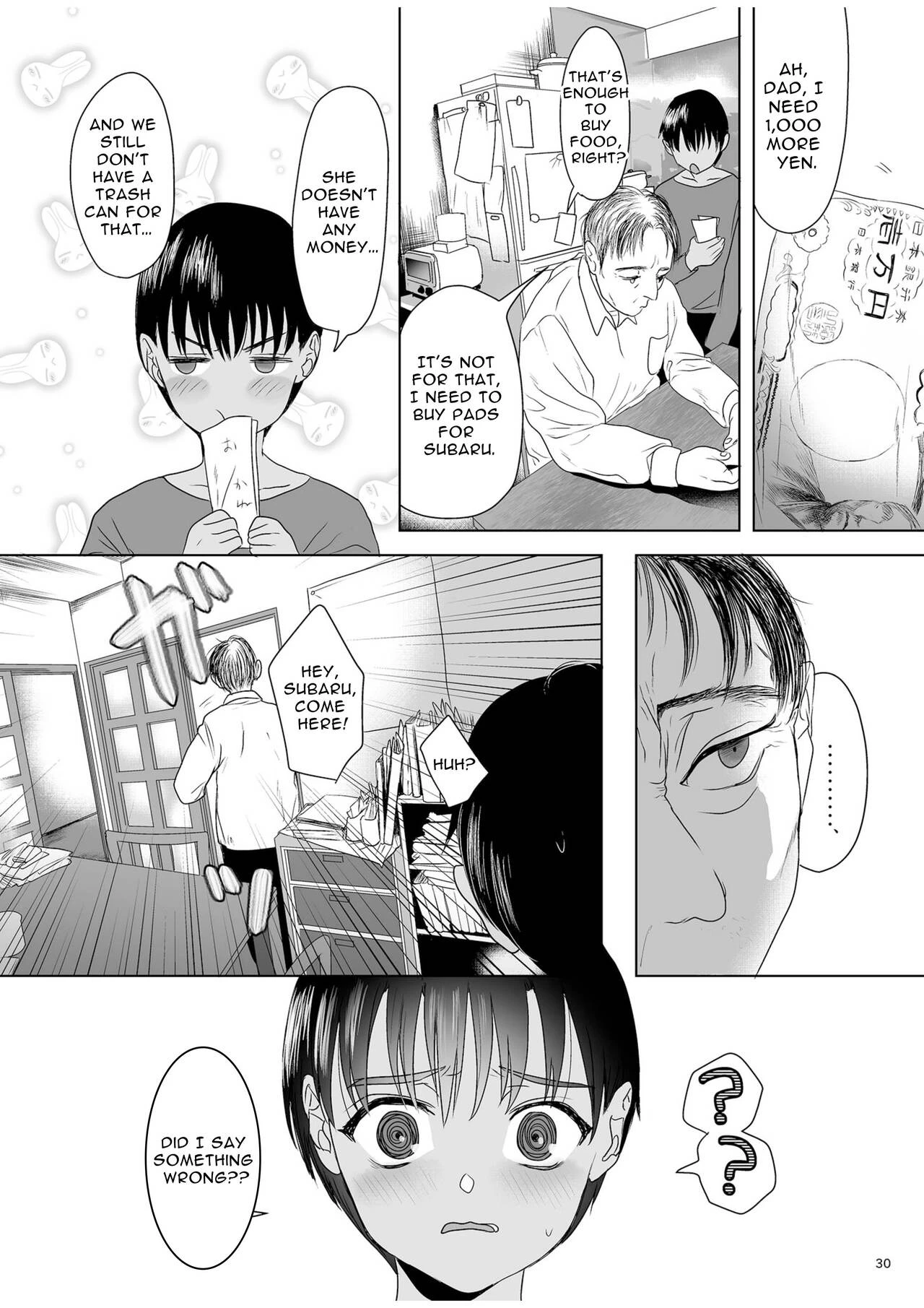 Curious Tale of Youth porn comic picture 29