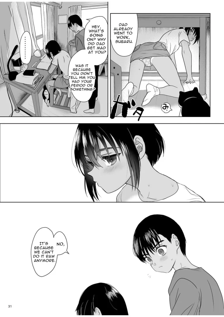 Curious Tale of Youth porn comic picture 30