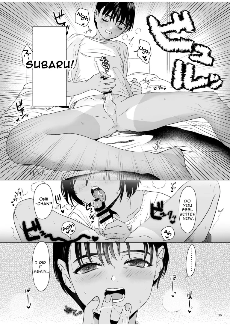 Curious Tale of Youth porn comic picture 35