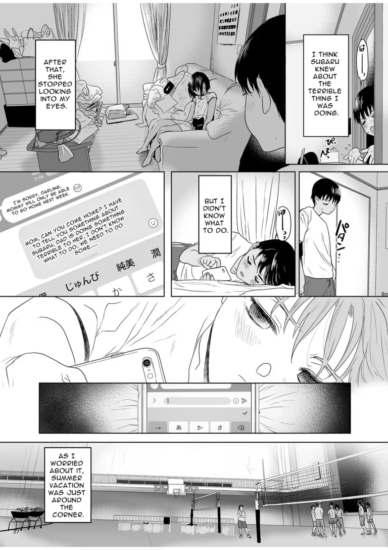 Curious Tale of Youth porn comic picture 36