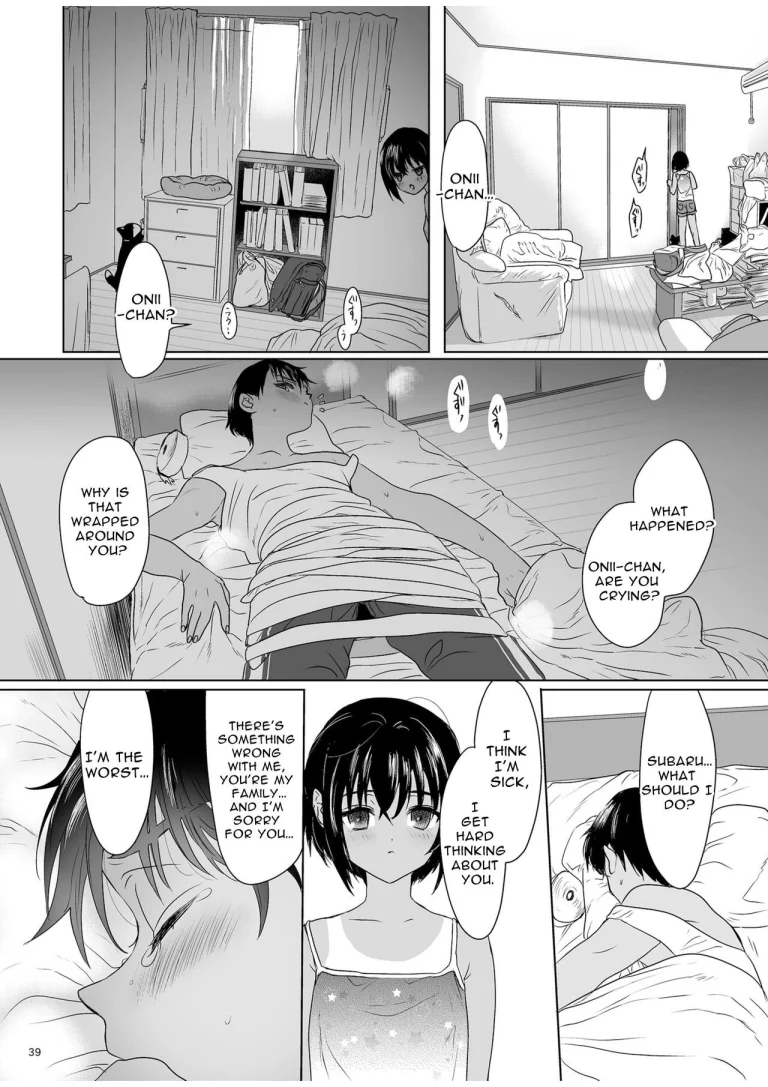 Curious Tale of Youth porn comic picture 38