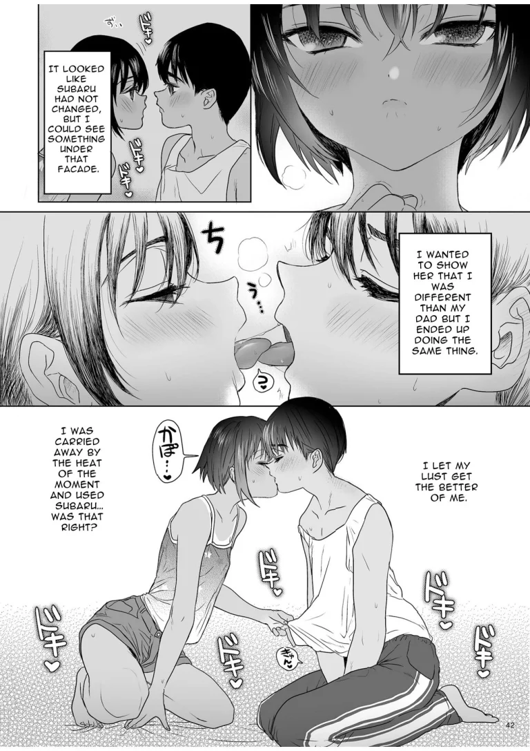 Curious Tale of Youth porn comic picture 41