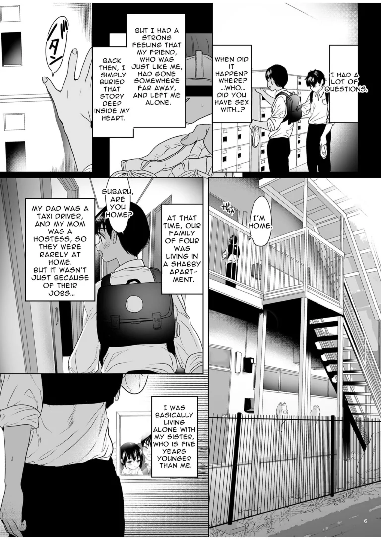 Curious Tale of Youth porn comic picture 5