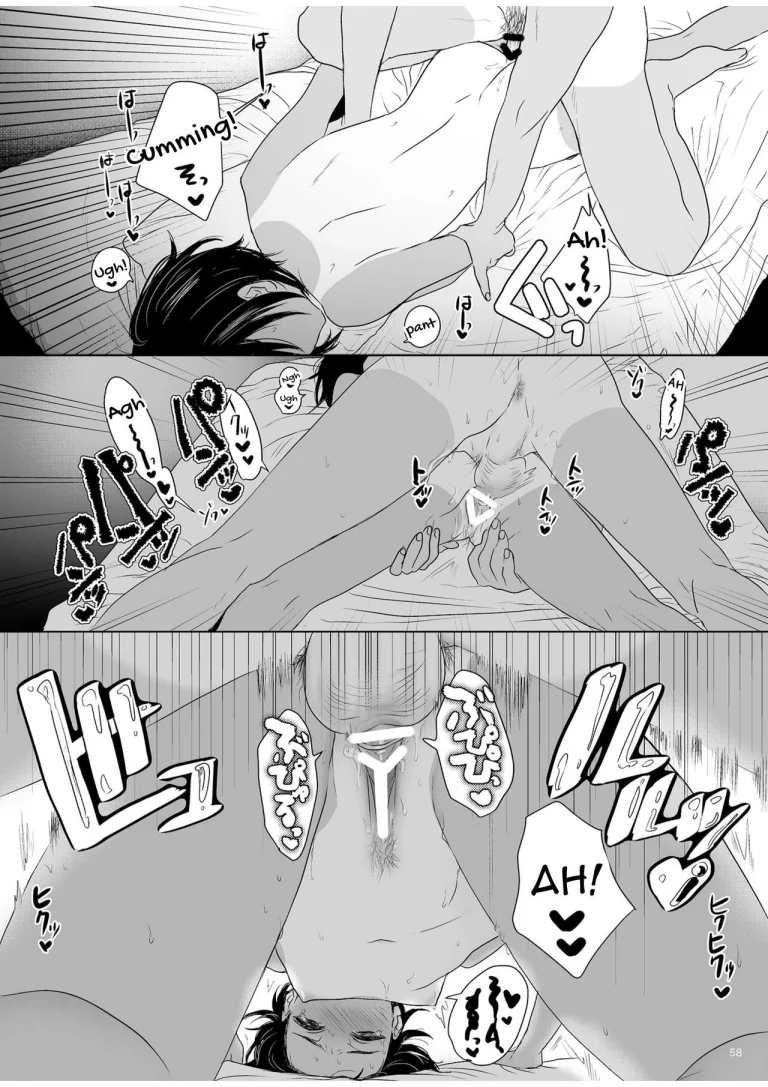 Curious Tale of Youth porn comic picture 57