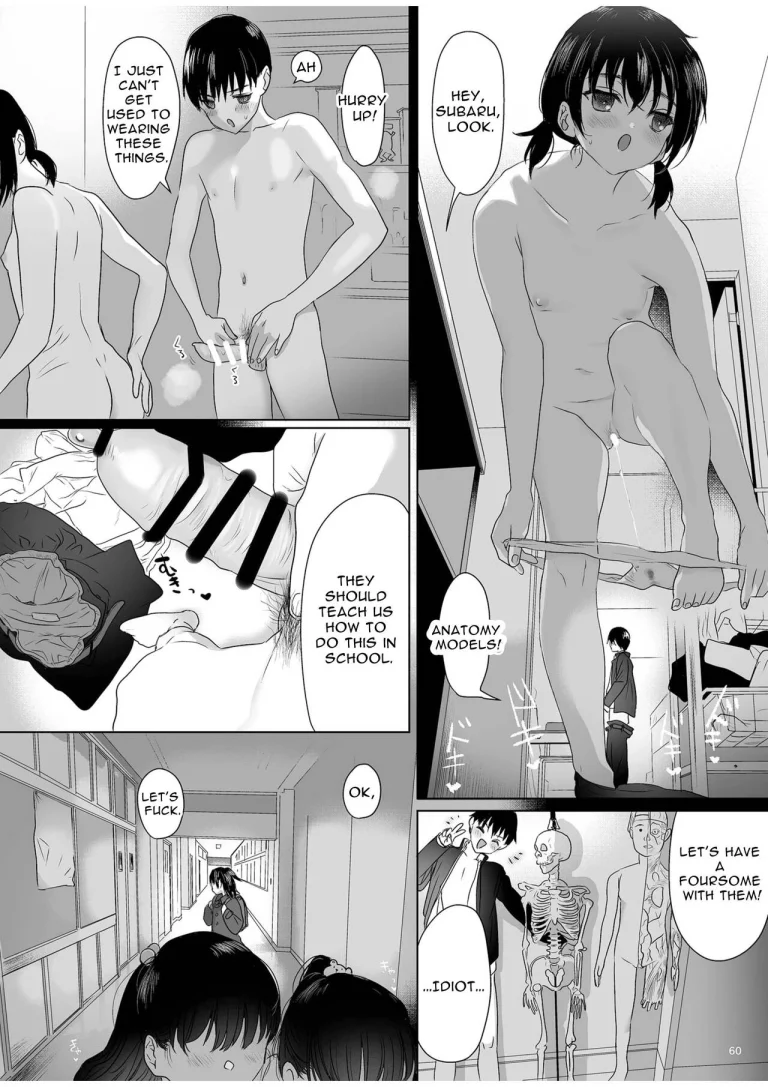 Curious Tale of Youth porn comic picture 59