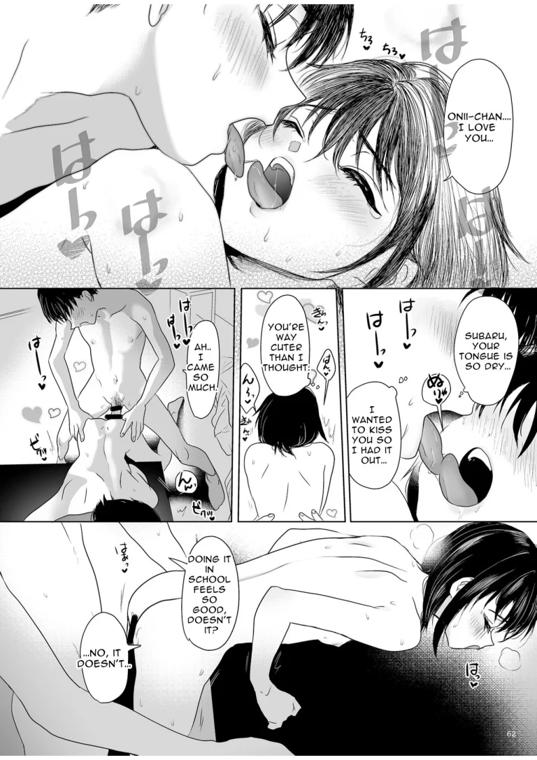 Curious Tale of Youth porn comic picture 61