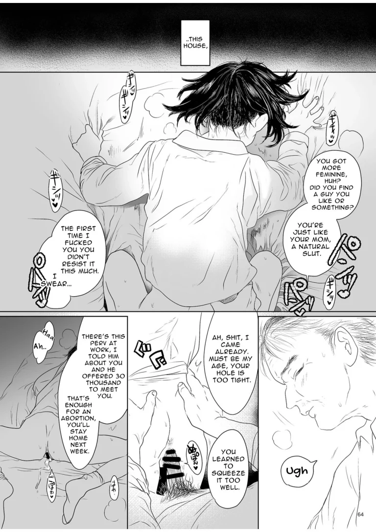Curious Tale of Youth porn comic picture 63